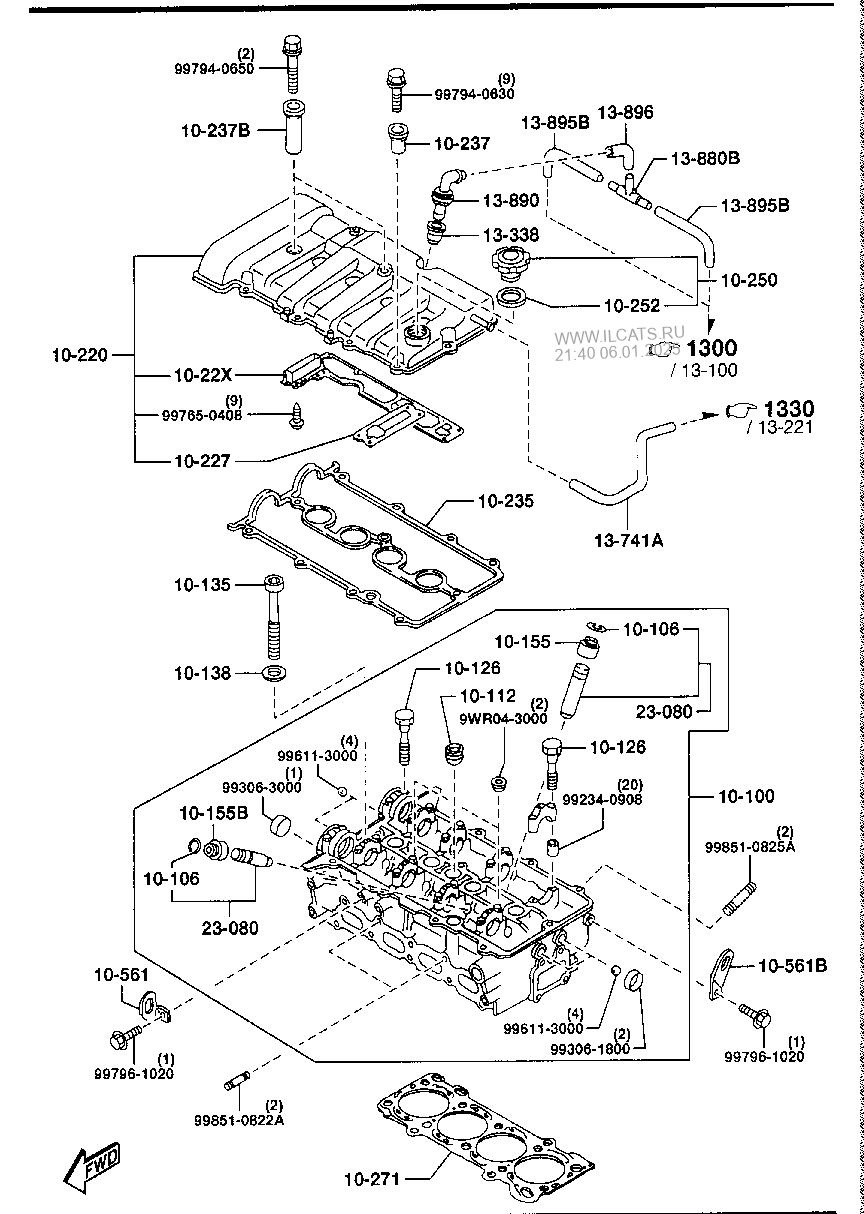 Cylinder head and hippopotamus (gasoline) (1800CC & 2000CC) MAZDA TELSTAR WAGON