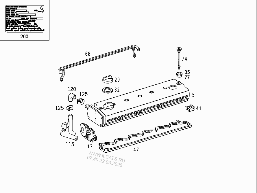 КРЫШКА КЛАПАННОГО МЕХАНИЗМА MERCEDES OM 906 LA&(902910)
