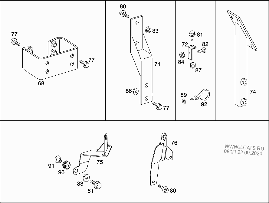 Shift parts