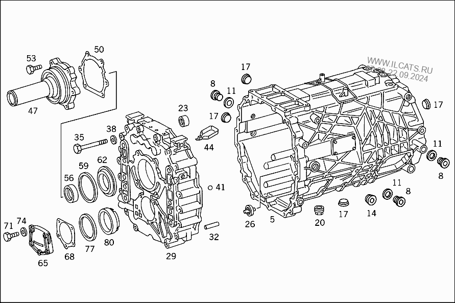 Transmission case