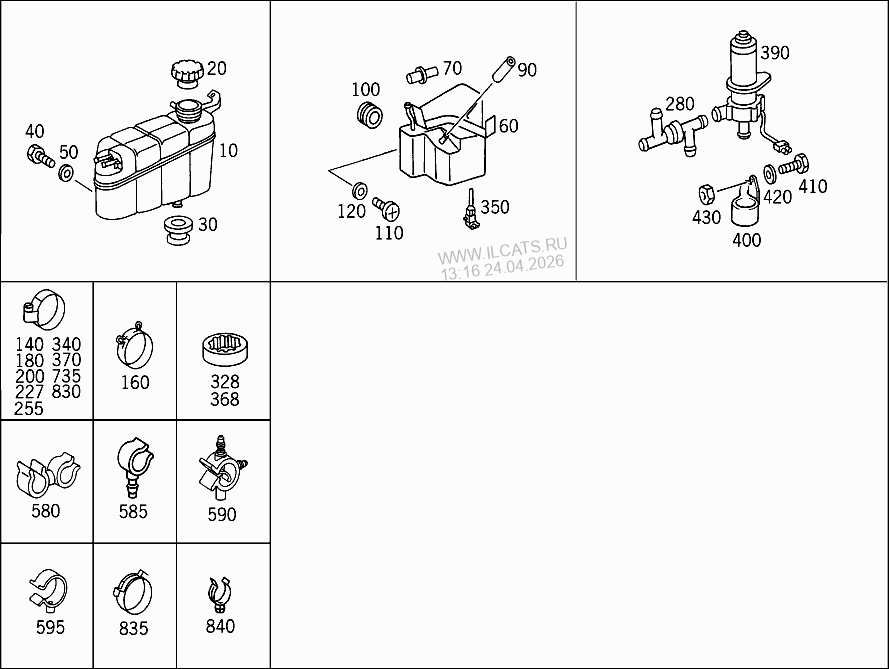 РАСШИРИТЕЛЬНЫЙ БАЧОК,КРЕПЛЕНИЕ И ШЛАНГИ MERCEDES G 400 CDI&(463333)