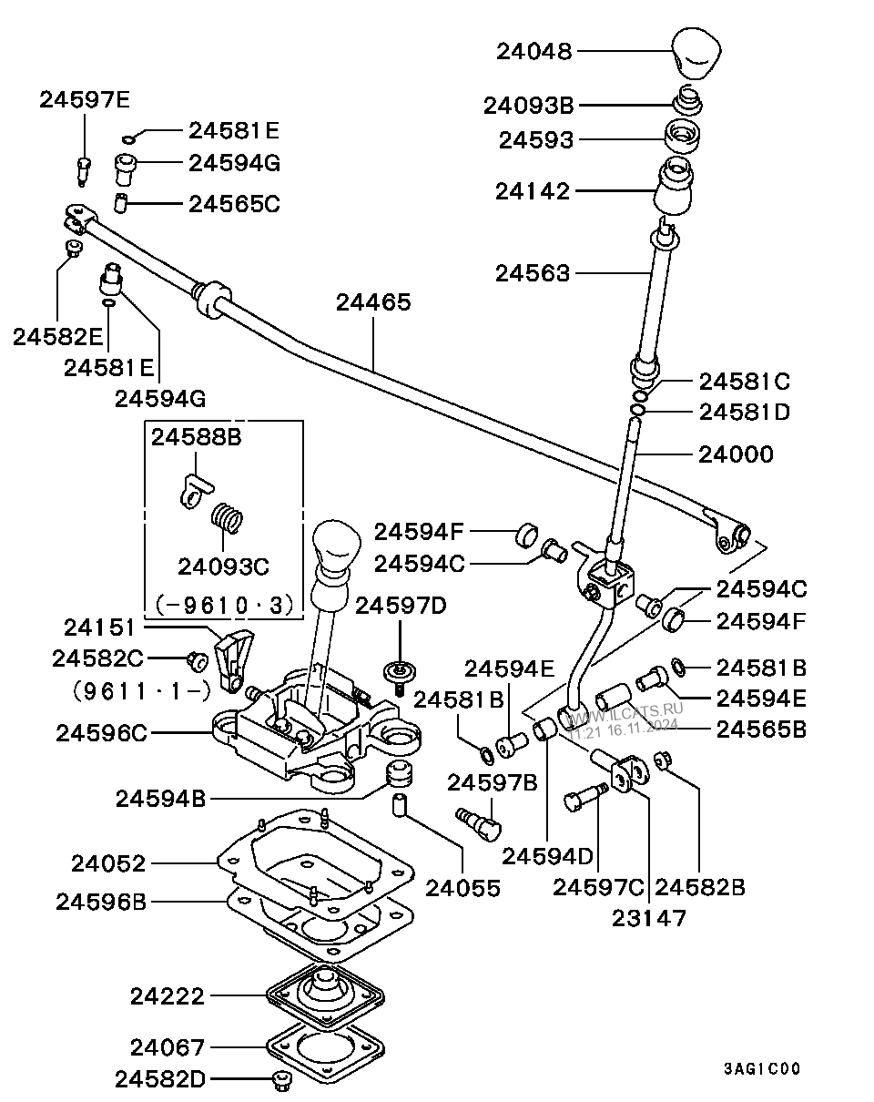 M T Floor Shift Linkage Mitsubishi Carisma Eur Nedcar Nbsp C606c003d