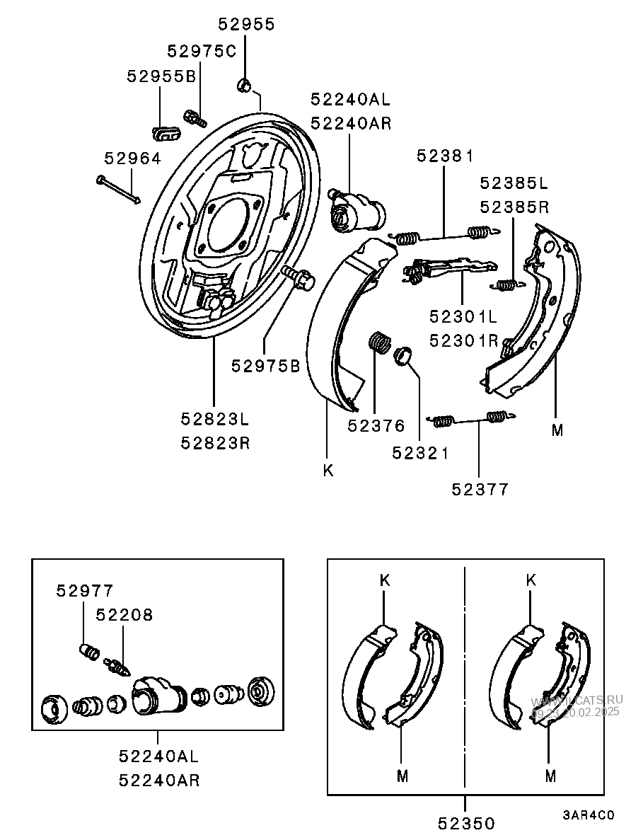 Tormoz Zadnego Kolesa Mitsubishi Carisma Eur Nedcar Nbsp C606c003d