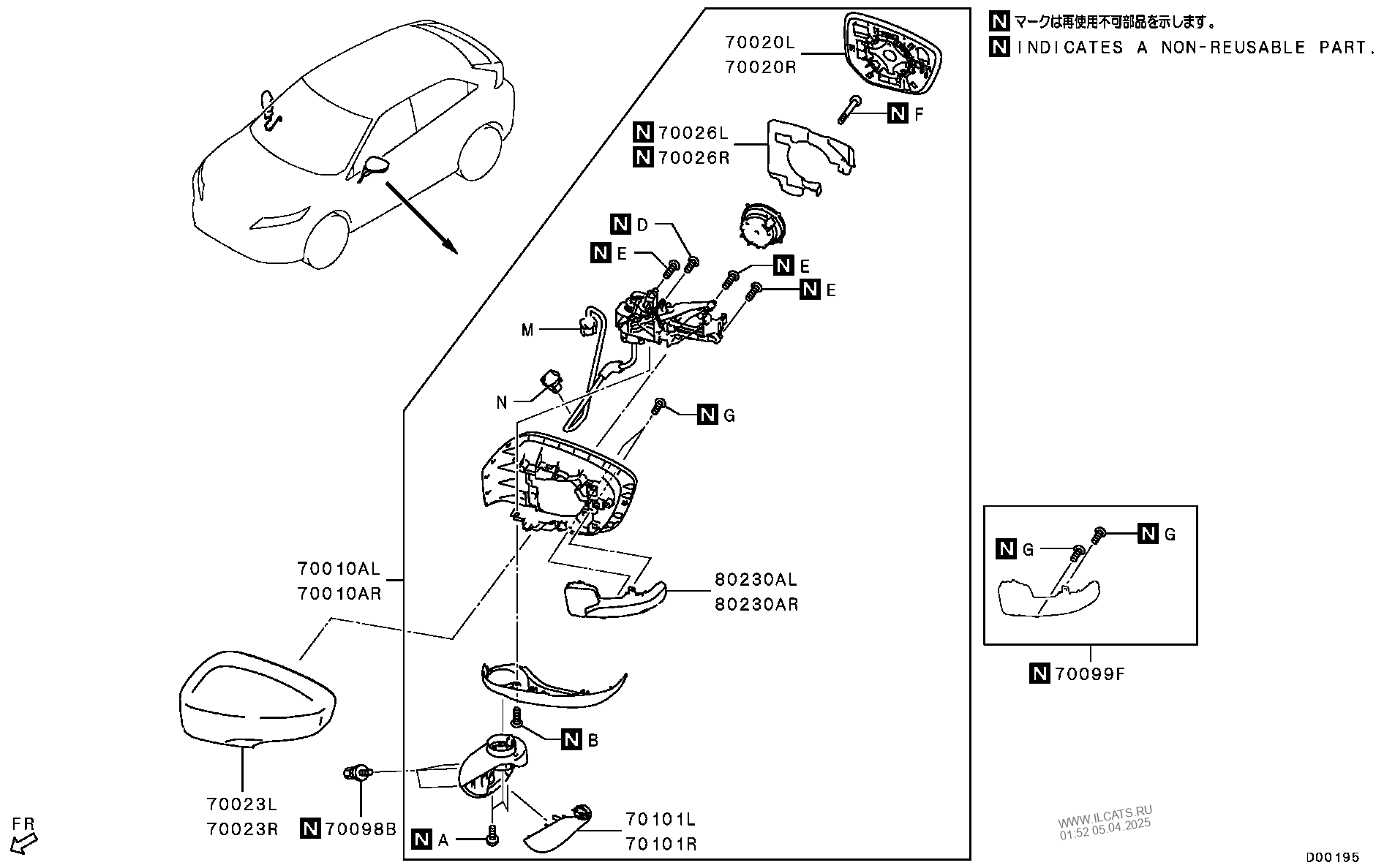 Zerkalo Naruzhnoe Mitsubishi Eclipse Cross Outlander Cross Nbsp B60ah558a