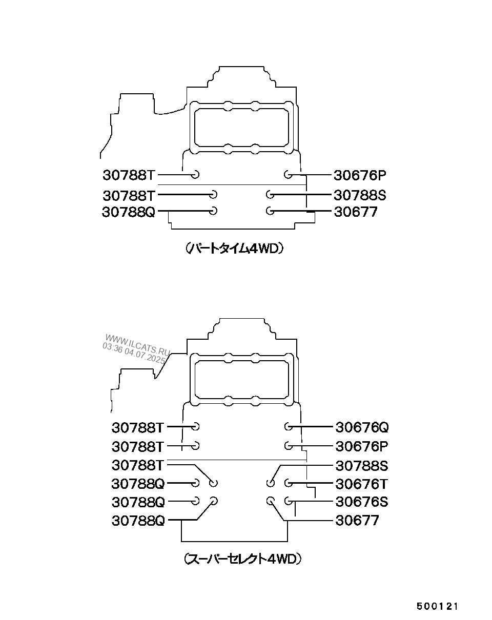 Transfer Floor Shift Control Mitsubishi Pajero Nbsp Aa