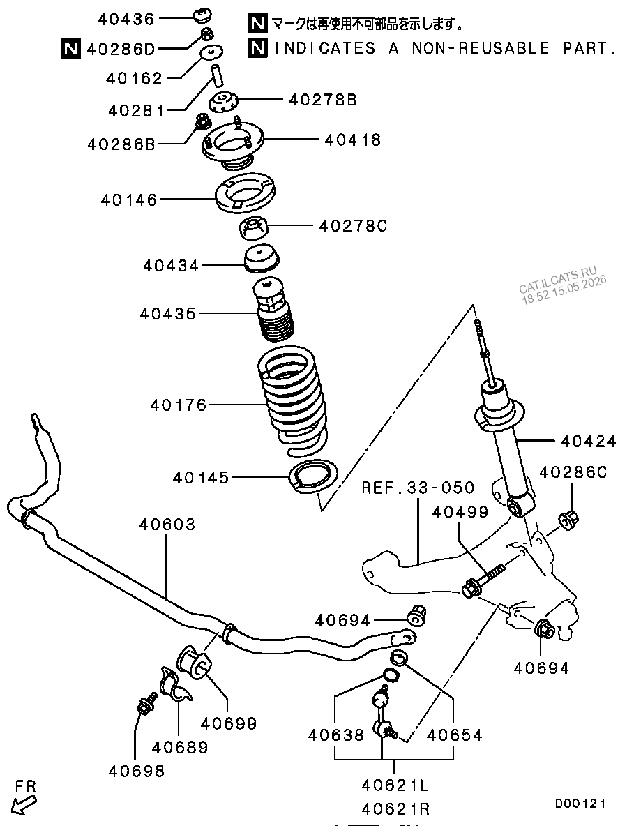 Front Susp Strut Spring Mitsubishi Pajero Nbsp A013n6a8a Front Susp Strut Spring Mitsubishi Pajero Nbsp A013n6a8a