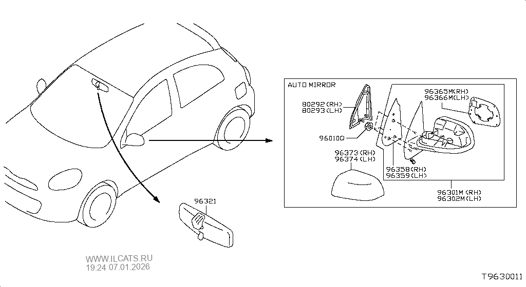 EXHAUST & COOLING NISSAN MICRA INN MAKE
