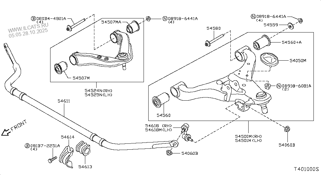 FRONT SUSPENSION NISSAN NAVARA THI MAKE