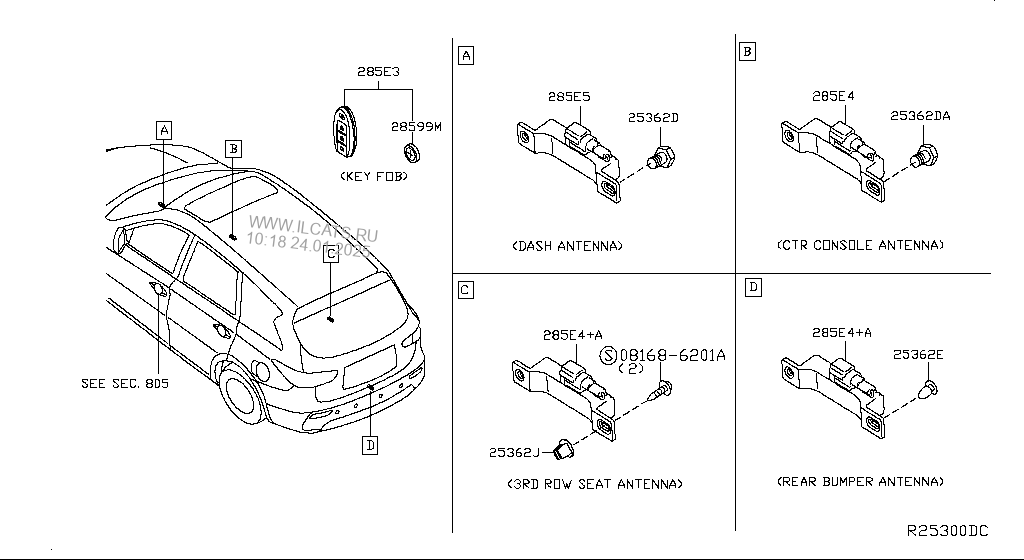 ELECTRICAL UNIT NISSAN PATHFINDER