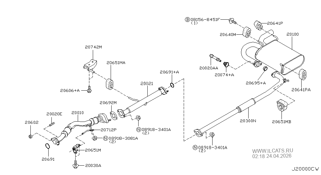 EXHAUST TUBE & MUFFLER NISSAN XTRAIL