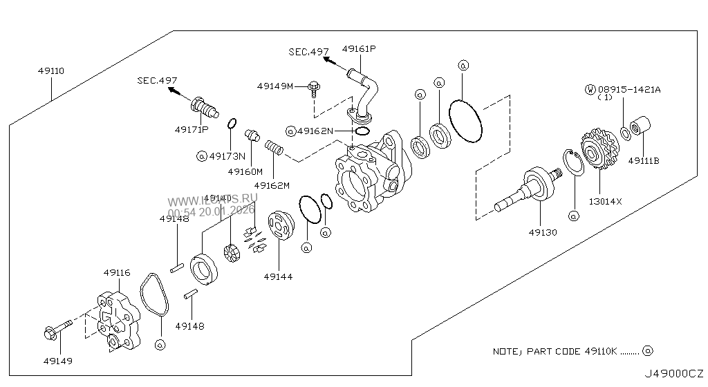 POWER STEERING PUMP NISSAN XTRAIL