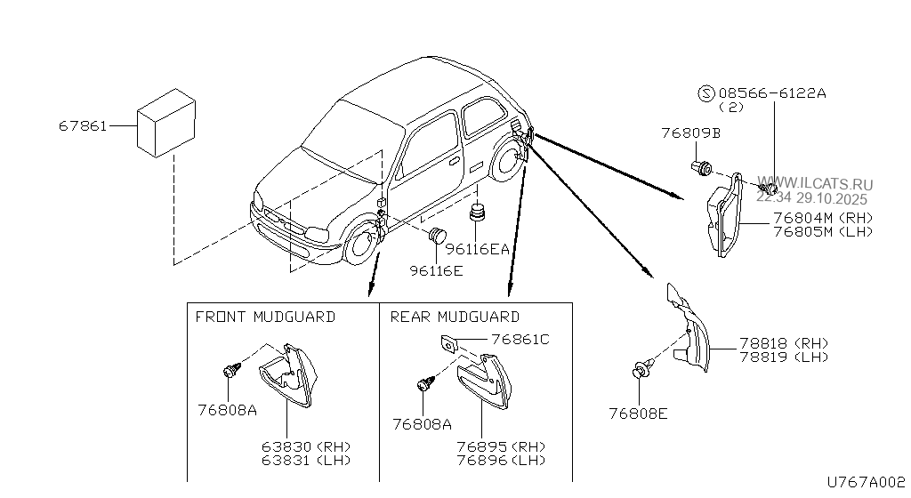 BODY SIDE FITTING NISSAN MICRA