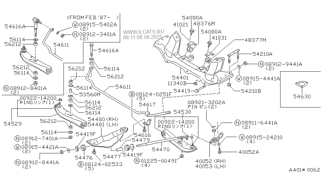 Схема ниссан лаурель 35