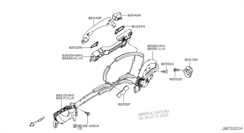 REAR DOOR LOCK & HANDLE NISSAN XTRAIL