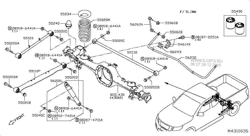 REAR SUSPENSION NISSAN NAVARA NP300