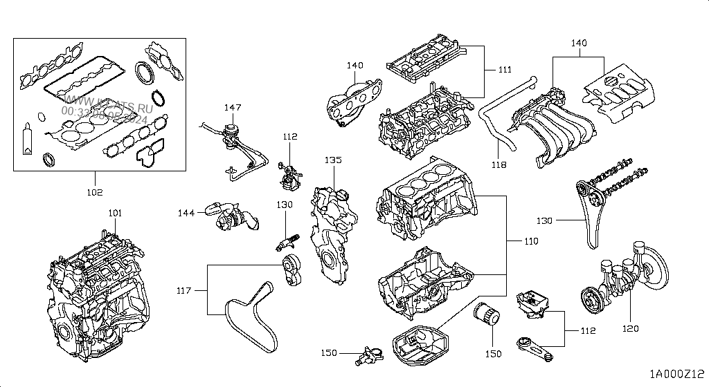 Nissan Cube Engine Diagram