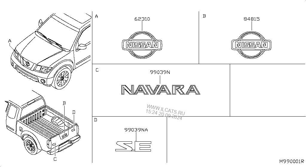 Nissan navara d40 электрическая схема