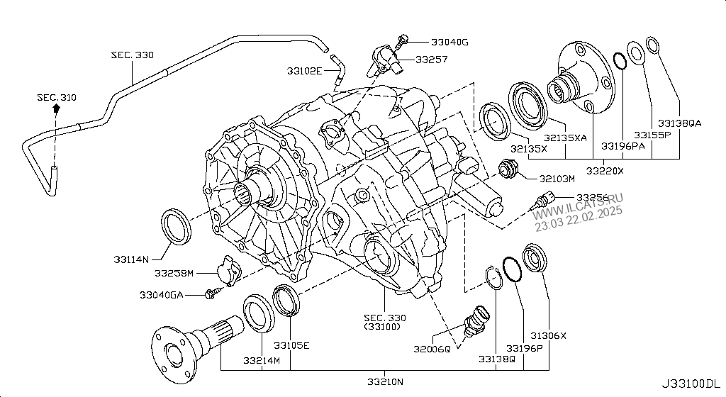 Transfer Case Nissan Patrol