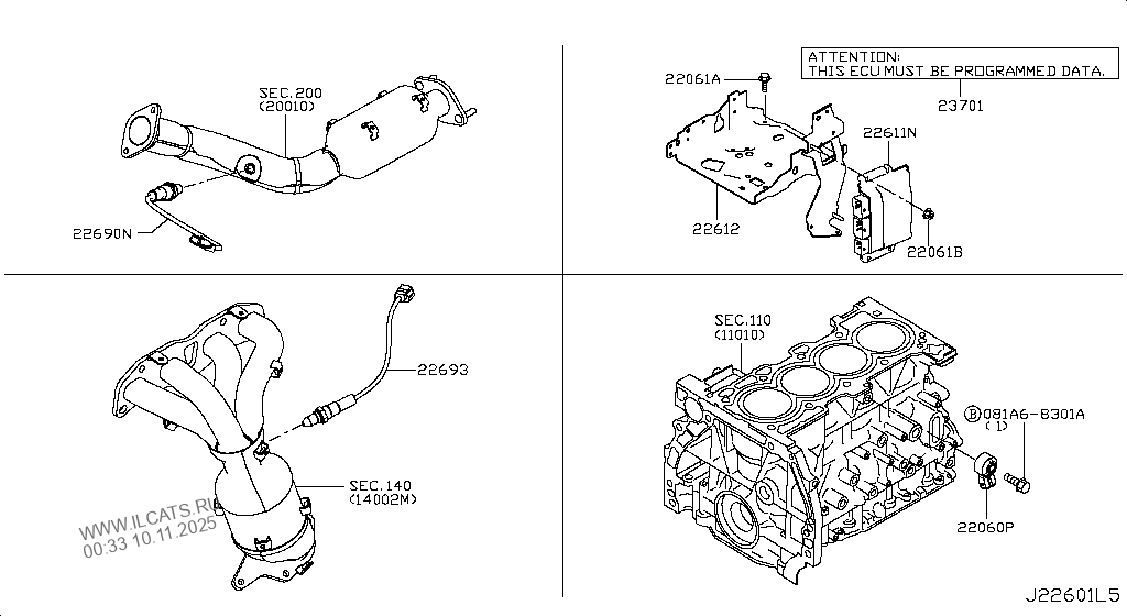 ENGINE CONTROL MODULE NISSAN XTRAIL