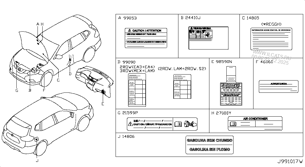 BODY ELECTRICAL NISSAN XTRAIL