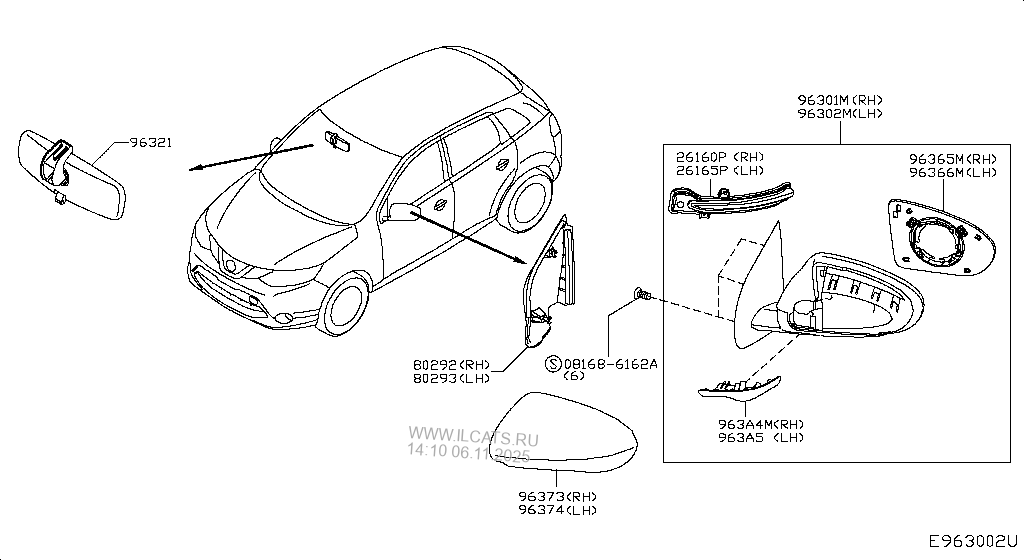 REAR VIEW MIRROR NISSAN QASHQAI UK MAKE