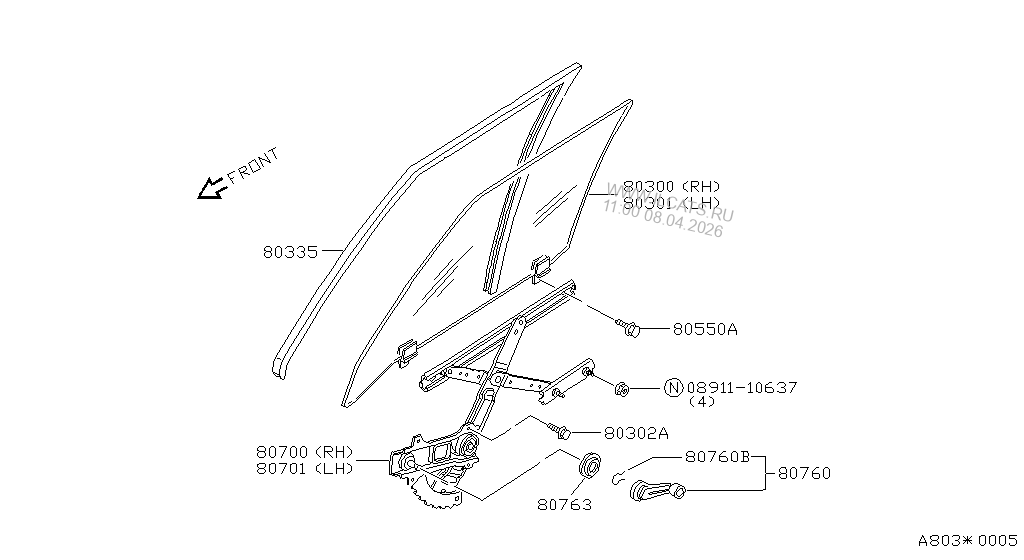 Схема топливного насоса ниссан санни - фото