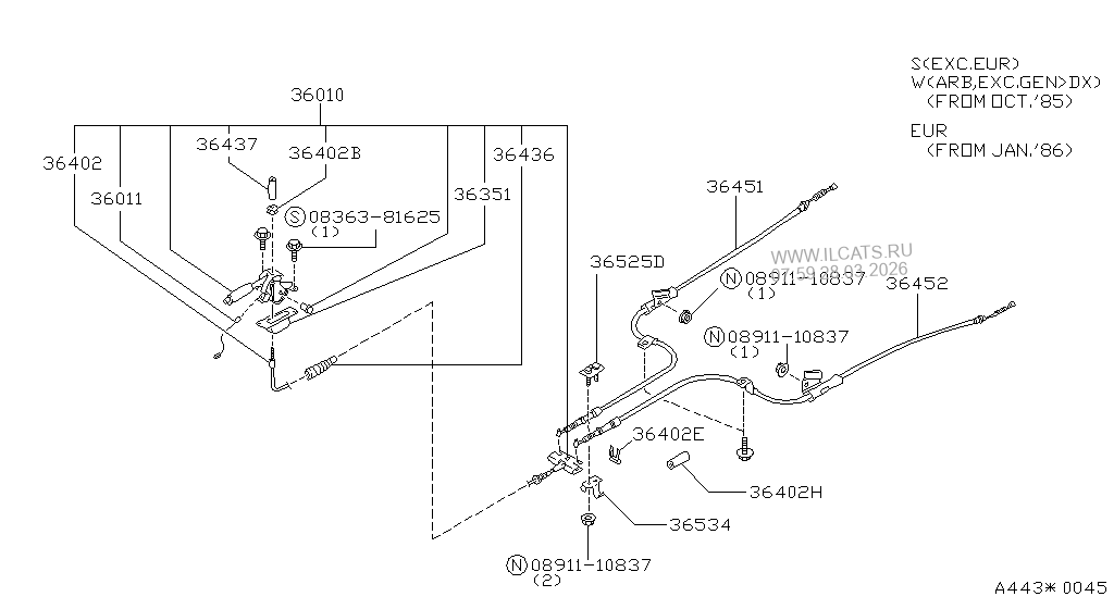 Схема nissan bluebird. Система зажигания Nissan ca18s. Система зажигания Ниссан Блюберд. Система зажигания Ниссан Серена 1,6. Система зажигания Ниссан Блюберд 2.