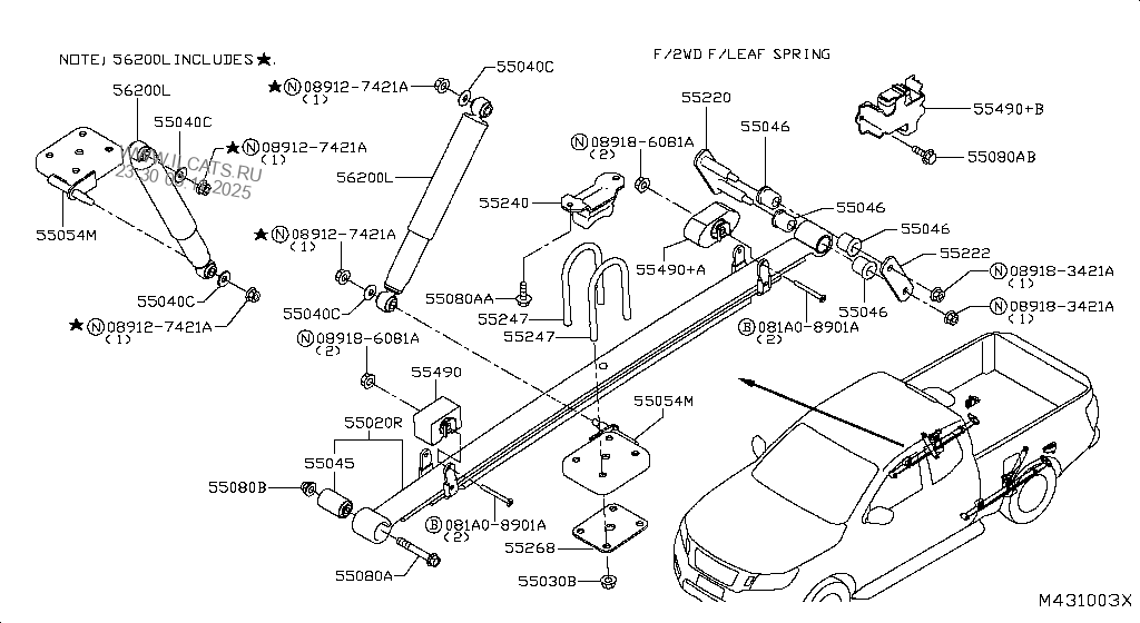 REAR SUSPENSION NISSAN NAVARA NP300