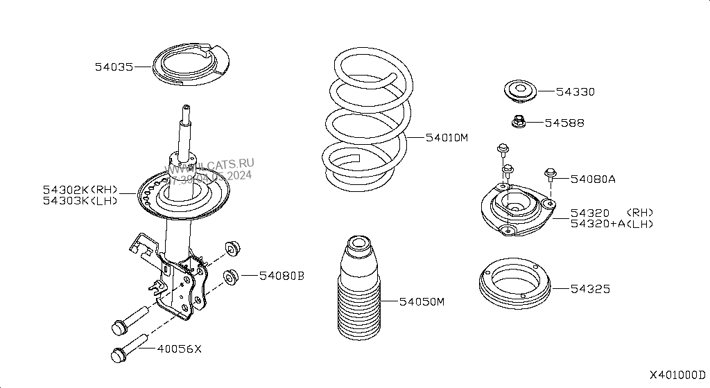 Nissan 54588-ED00A Strut Nut 
