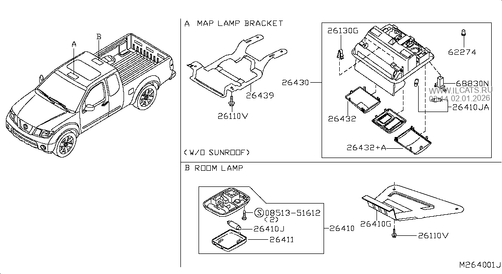 ROOM LAMP NISSAN NAVARA SPA MAKE