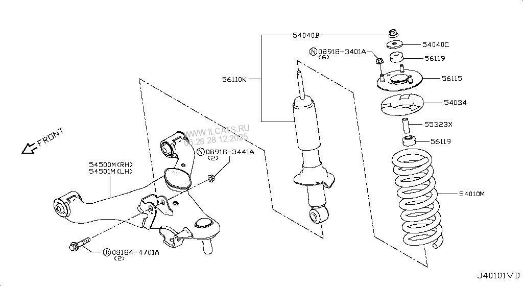 FRONT SUSPENSION NISSAN NP300 NAVARA