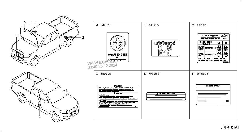 CAUTION PLATE & LABEL NISSAN NP300 NAVARA