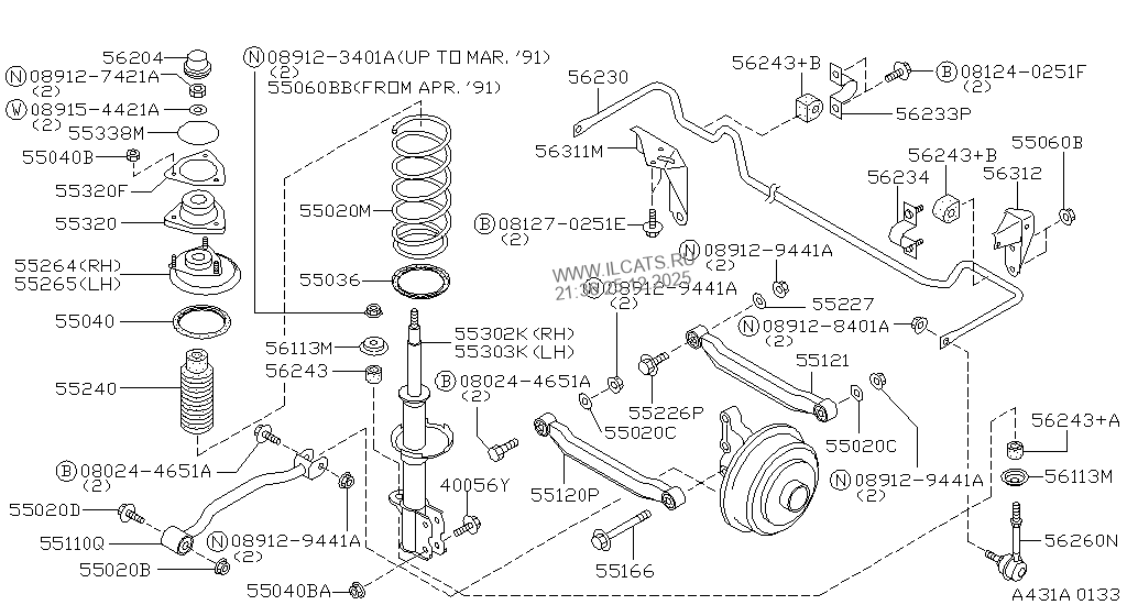 REAR SUSPENSION NISSAN SUNNY/NX COUPE