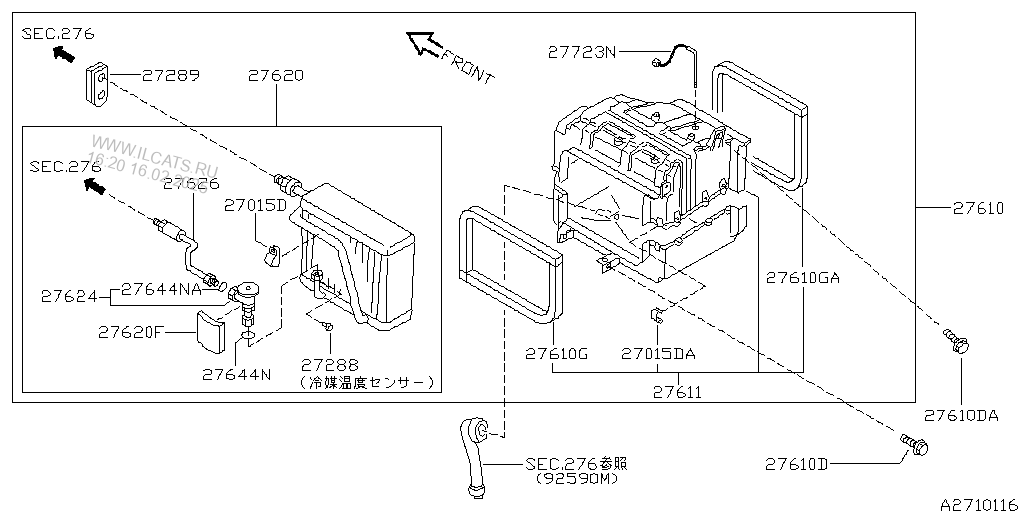 Uzel Ohlazhdeniya Nissan ｾﾄﾞﾘｯｸ ｸﾞﾛﾘｱcedric Gloria