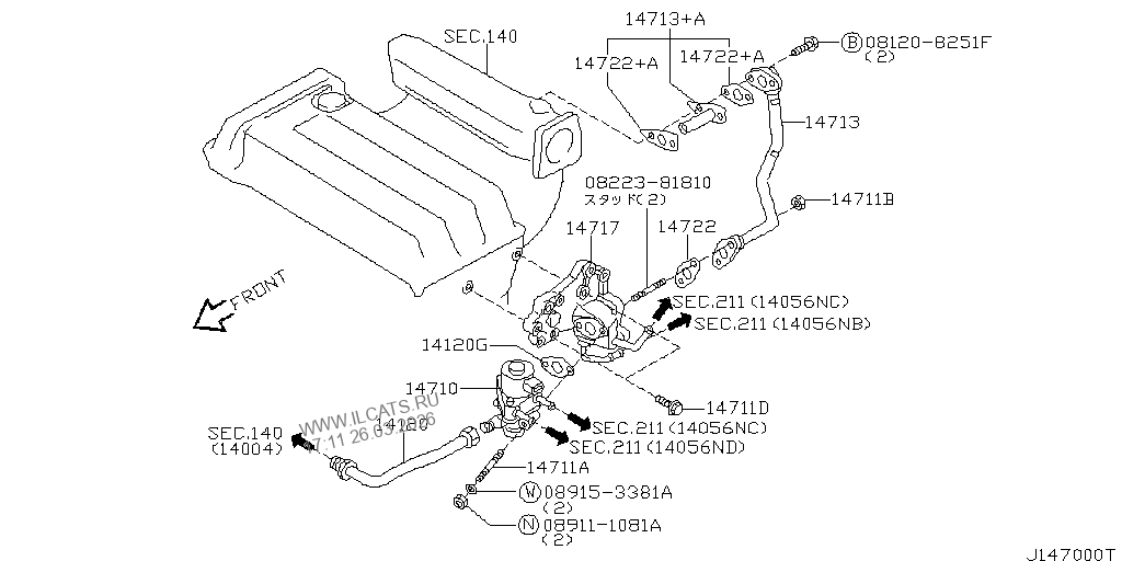 ﾎｲｰﾙﾁｪｱﾘﾌﾀｰ Nissan ｾﾚﾅserena