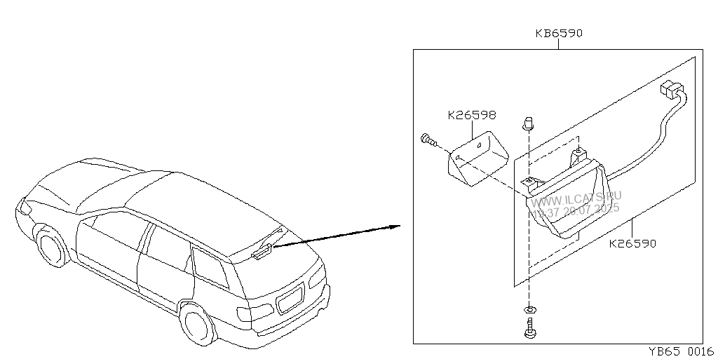 Блок предохранителей Nissan Expert 711-Ц000733 купить во Владивостоке по цене: 1