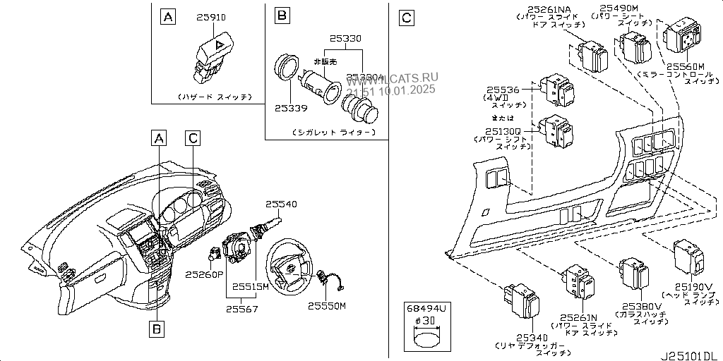 Щуп nissan 310863ta1a