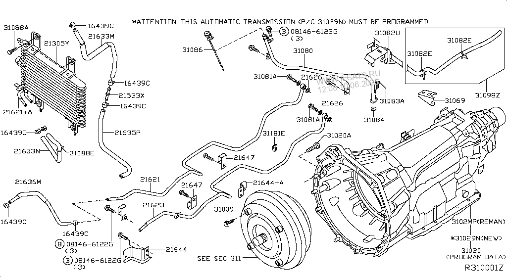 Схема акпп x trail - 95 фото