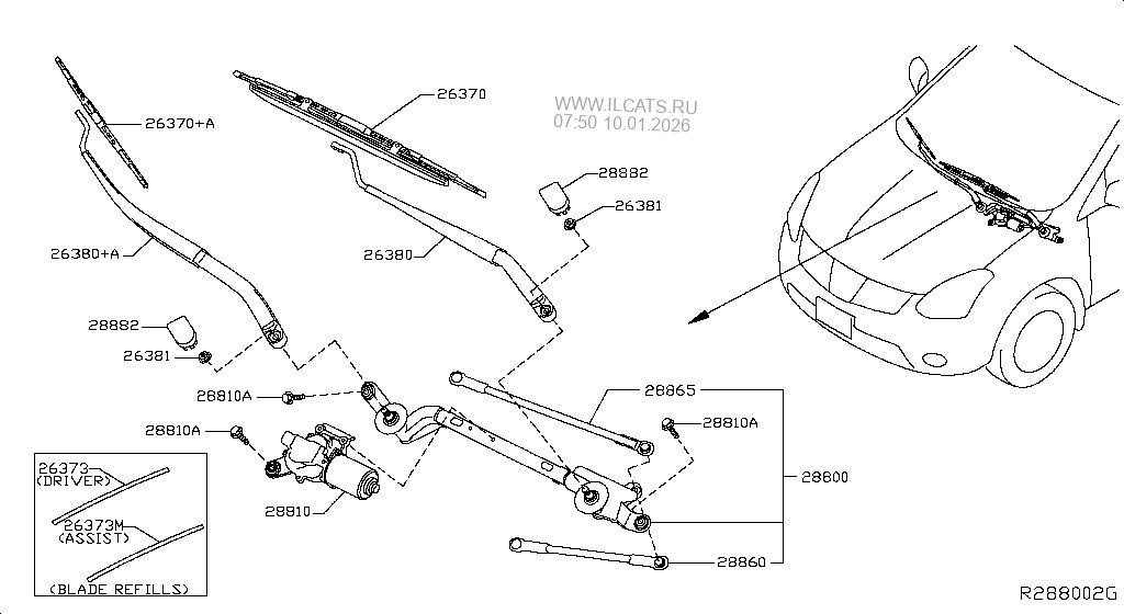 WINDSHIELD WIPER NISSAN ROGUE US MAKE