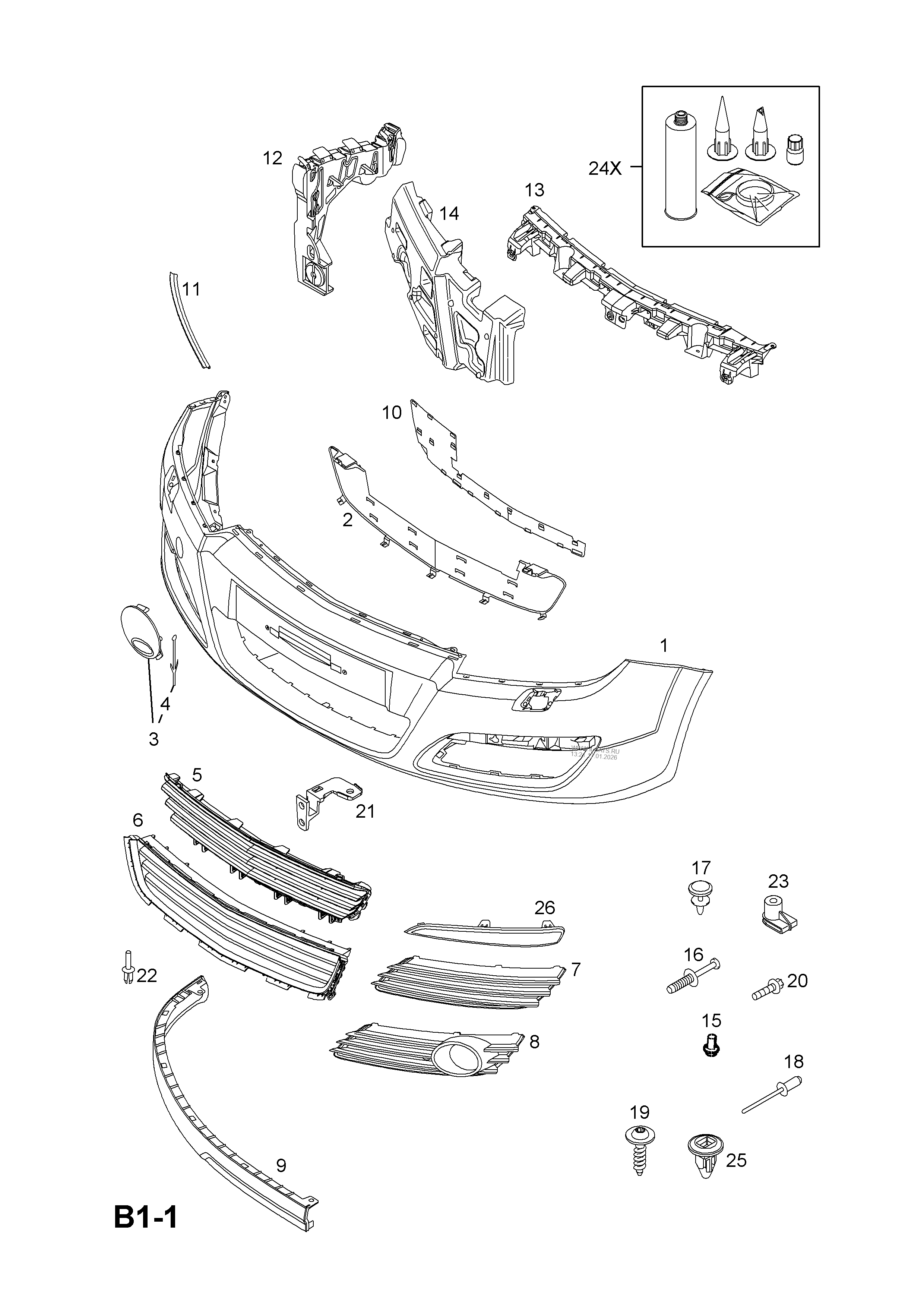 FRONT BUMPER PANEL MOULDINGS OPEL ASTRAH