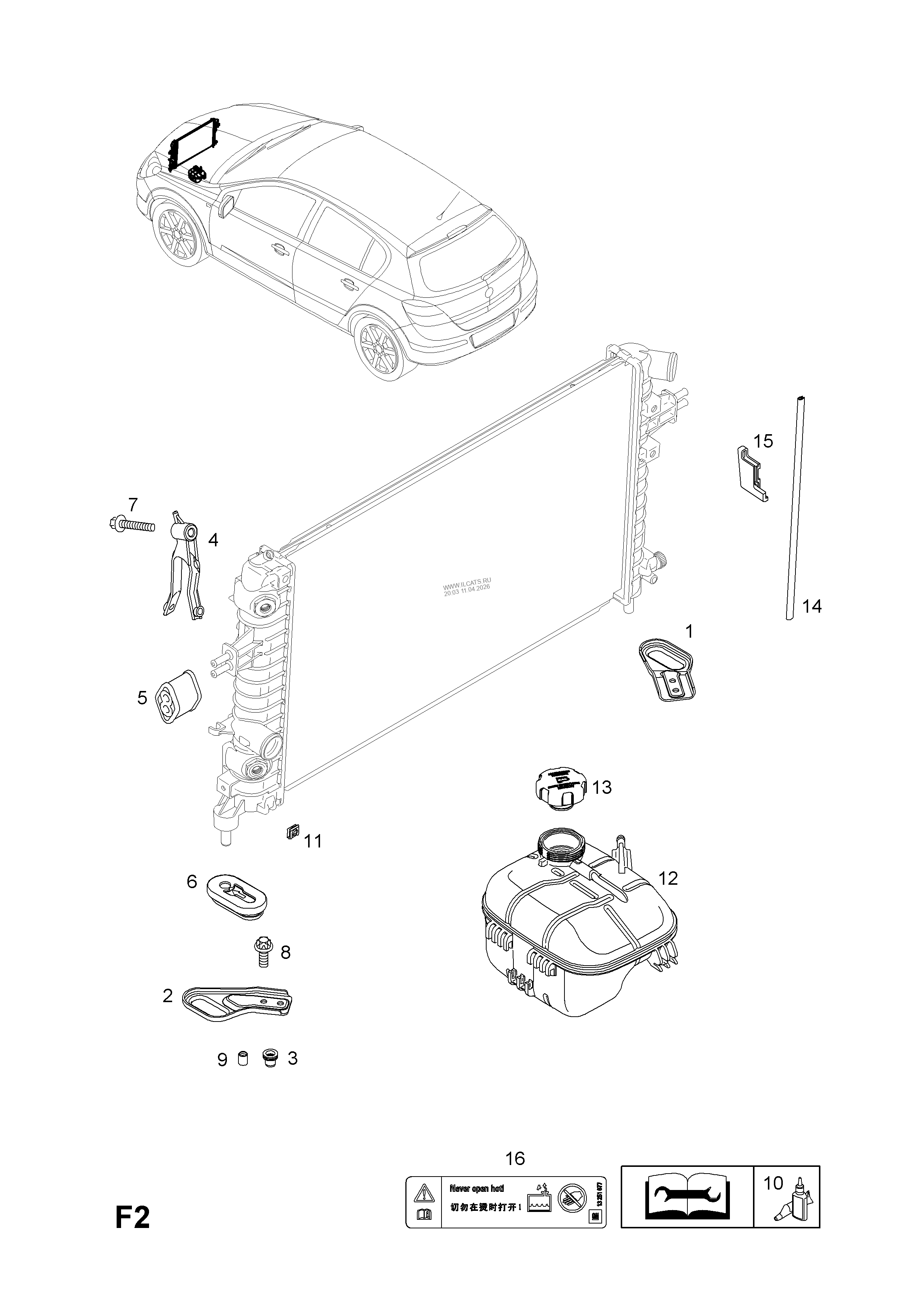 ШЛАНГИ И ТРУБКИ (ПРОДОЛЖ.) OPEL ASTRA-H