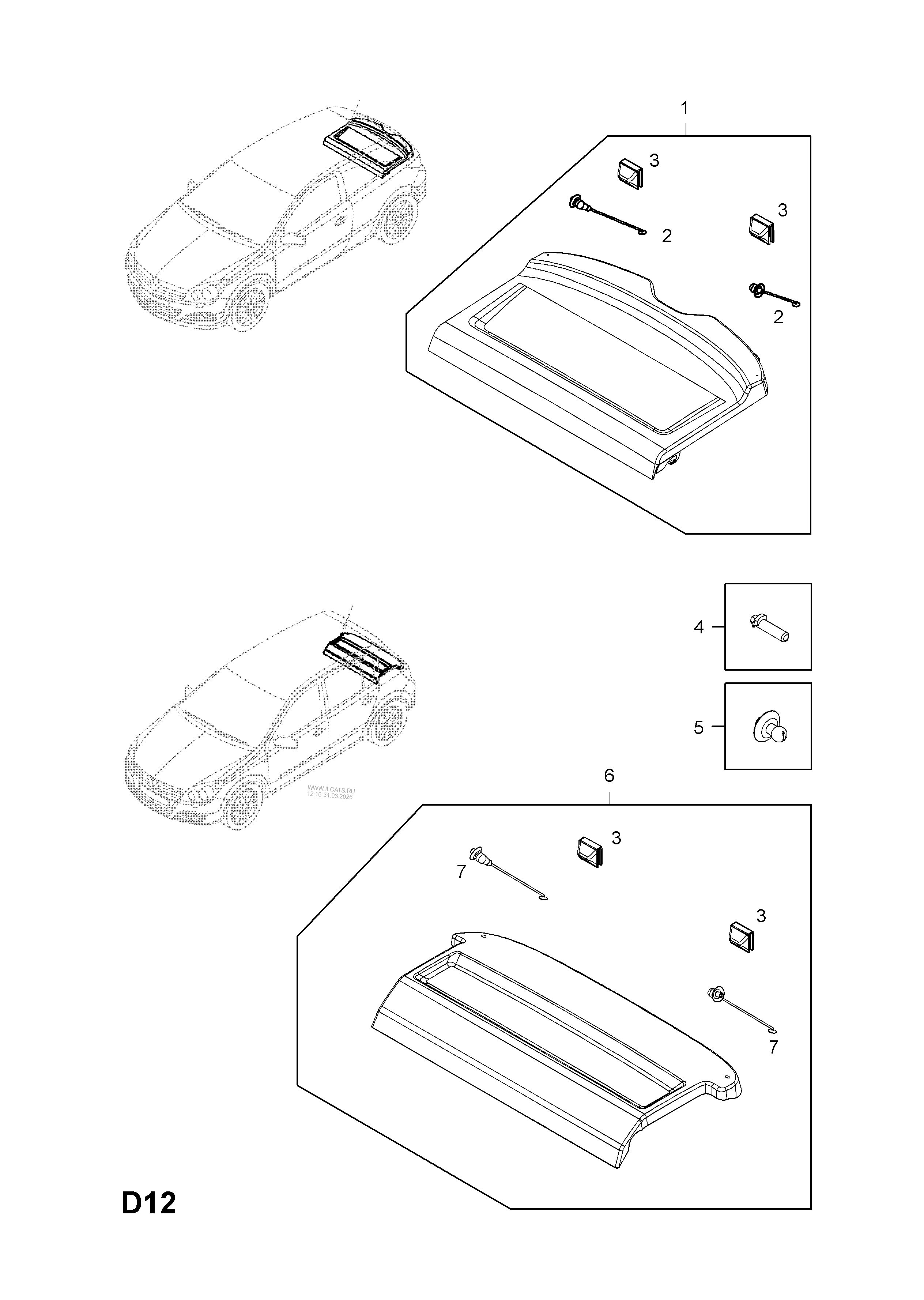 БЛОК УПРАВЛЕНИЯ СИСТЕМЫ ТОПЛИВНОГО ВПРЫСКА OPEL ASTRA-H