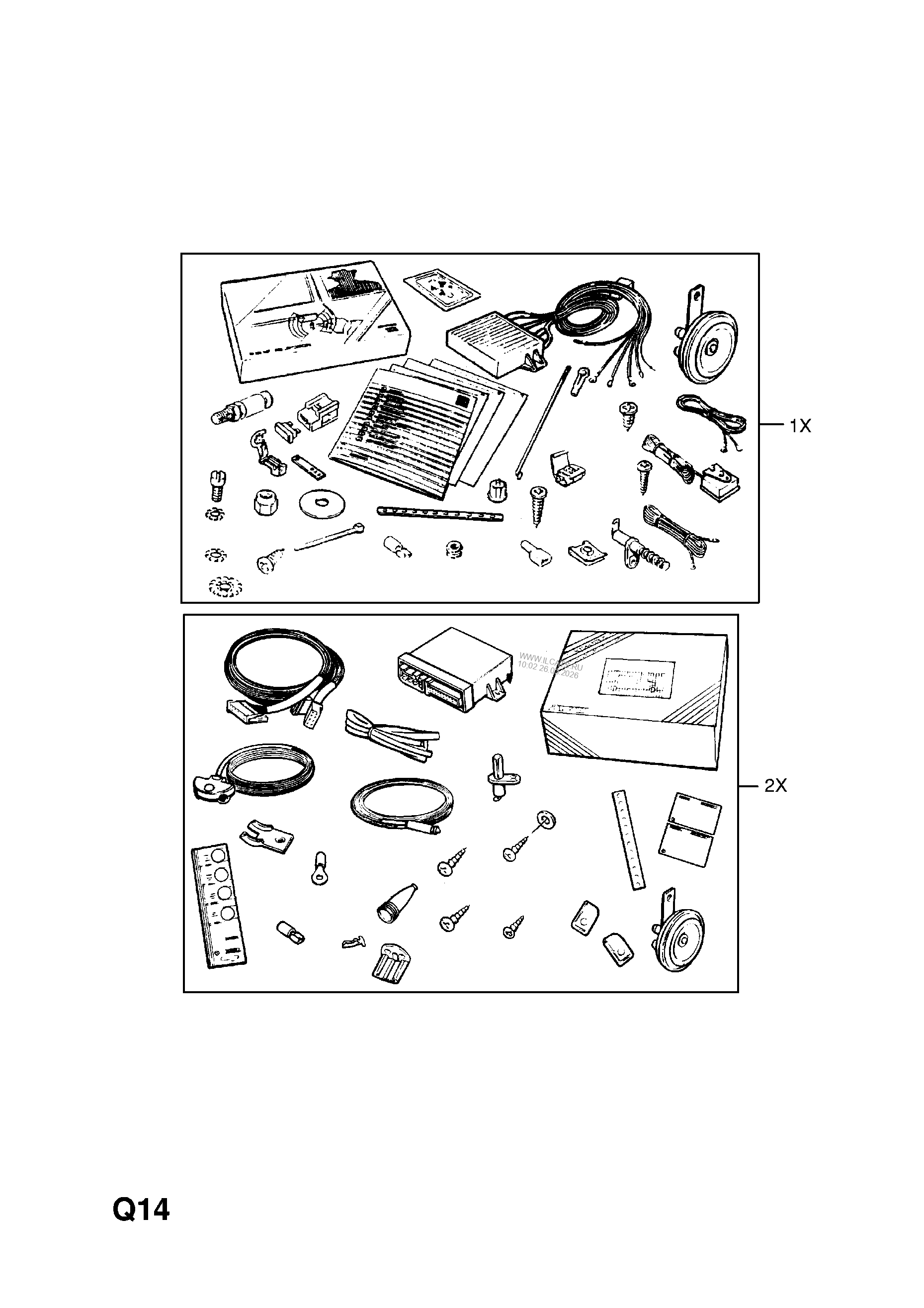 Как снять консоль опель вектра б - 98 фото