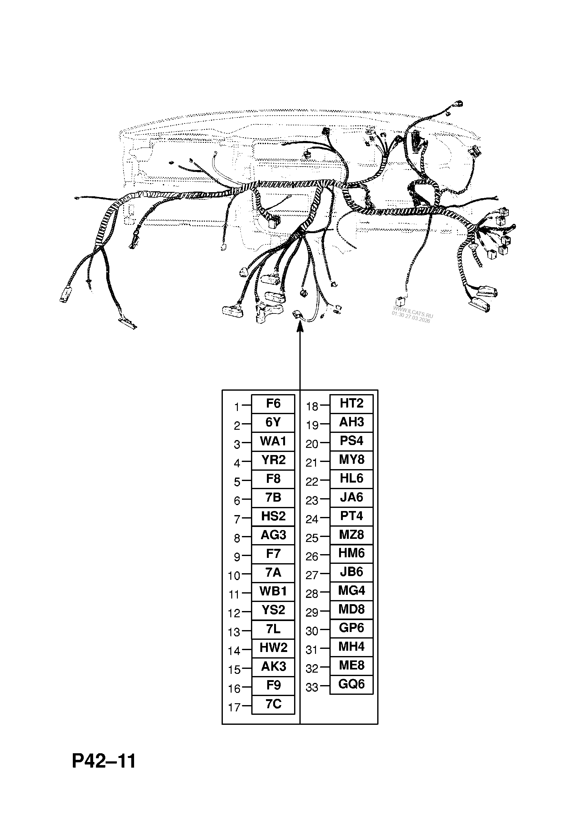 Схема радиатора опель вектра б - фото