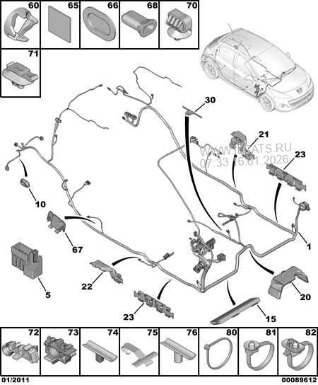 intermediat interior wiring harness PEUGEOT 207 firm 3 door saloon 1.4