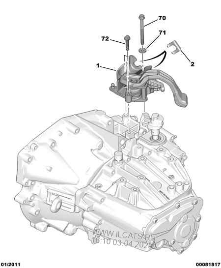 Gear Change Control Gear Box Side Peugeot 807 Family Saloon 2 0 Hdi 163 Pef