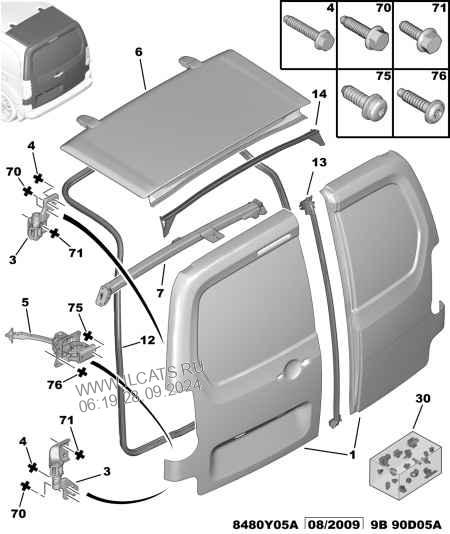 Rear Hinged Door Hinge Peugeot Partner Utility Vehicle B9 Van 1 6 Hdi 92 Dv6dted