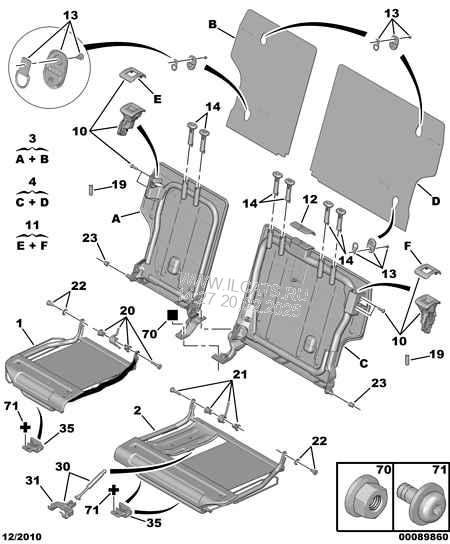 Rear Seat Frame Housing Peugeot 207 3 Door Saloon 1 6 Thp 16v 175