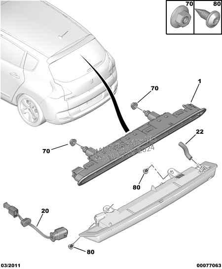 Стоп пежо. Задний дополнительный стоп сигнал Пежо 3008. Дополнительный стоп сигнала светодиодный Пежо 3008 2011. Дополнительный стоп сигнал на Пежо 3008 2012 года. Стоп сигнал дублирующий на Пежо 3008.