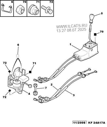 Gear Change Control Binacle Side Peugeot 206 3 Door Saloon - 